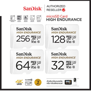 ภาพหน้าปกสินค้าSanDisk High Endurance 32GB 64GB 128GB และ 256 GB microSD Card (SDSQQNR) เมมโมรี่ การ์ด แซนดิสก์ กล้องติดรถยนต์ กล้องวงจรปิด Synnex ที่เกี่ยวข้อง