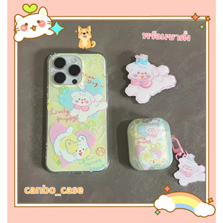 🎁ส่งของขวัญ🎁เคสไอโฟน สำหรับ 11 14 for iPhone Case 13 12 Pro Max น่ารัก น่าสนใจ โซ่มุก กันกระแทก เคสนิ่ม เคสโทรศัพท์