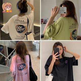 annacny เสื้อยืดคอกลม แขนสั้น เสื้อวินเทจ สกีนลายเท่ห์ๆ TS782