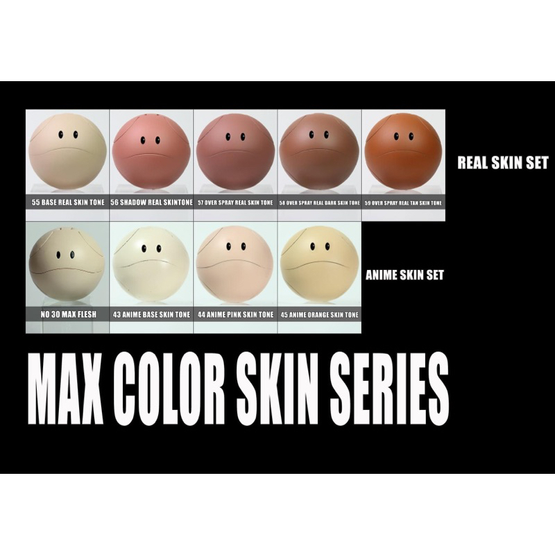 max-color-skin-anime-series-สีอนิเมะ-สูตรอะคริลิค-โมเดล-กันดั้ม-กันพลา-สีแอร์บรัช-maxcolor