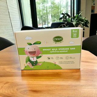 Enfant (อองฟองต์) ถุงเก็บน้ำนมอองฟองต์ ขนาด 8 oz บรรจุ (30 ถุง/กล่อง) จำนวน 1 กล่อง