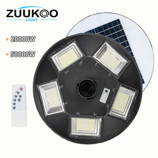 ไฟโซล่าเซลล์ ไฟถนนโซล่าเซลล์ UFO Solar Light 50000W ไฟถนน โคมไฟ หลายทิศทาง โคมไฟถนน ไม่รวมเสา พลังงานแสงอาทิตย์