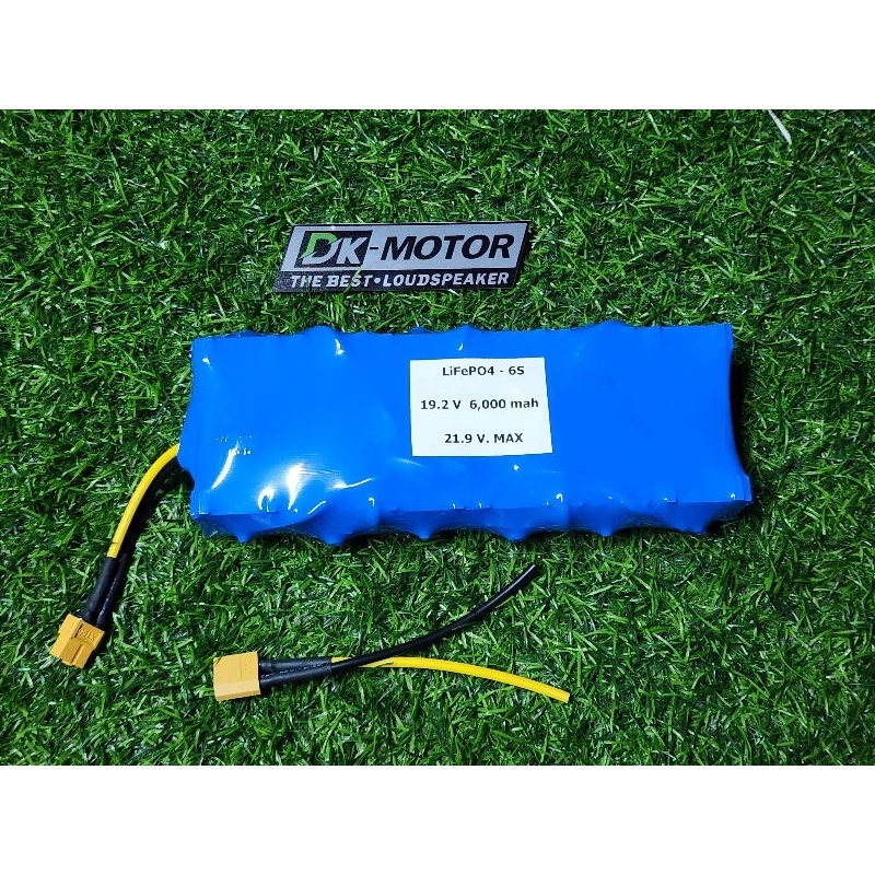 แบตตู้ บลูทูธ แบตบลูทูธ +ชุด ชาร์จ LiFePO4 32650 32700 6s 19.2v 21.9v