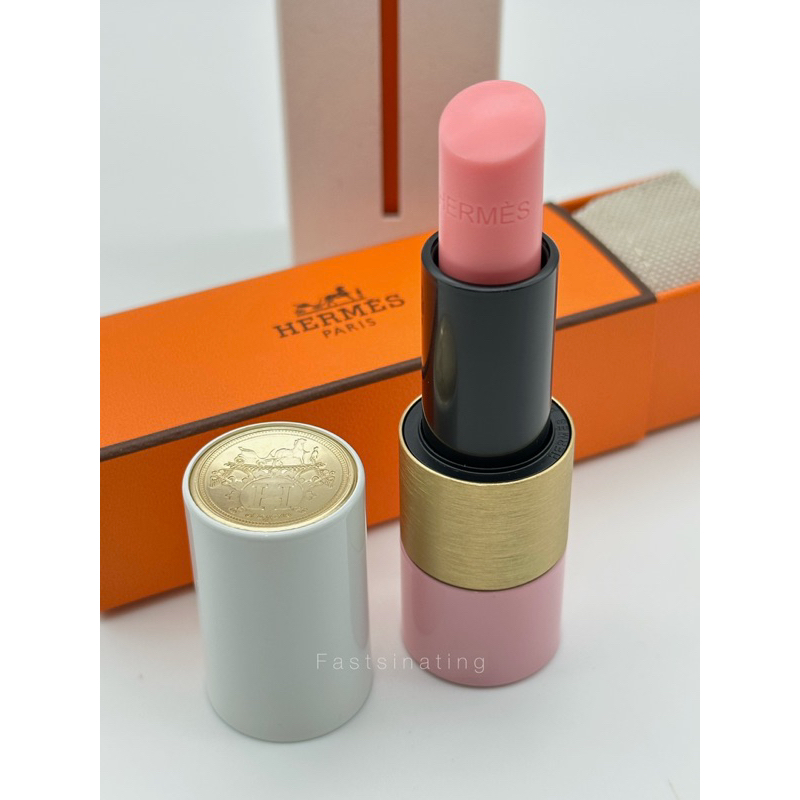 Hermes Rosy Lip Shine Enhancer, 27 Rose Confetti