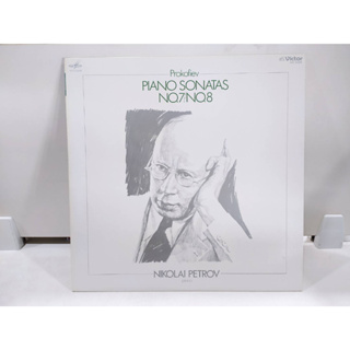 1LP Vinyl Records แผ่นเสียงไวนิล  Prokofiev PIANO SONATAS NO.7/NO.8    (J22B107)