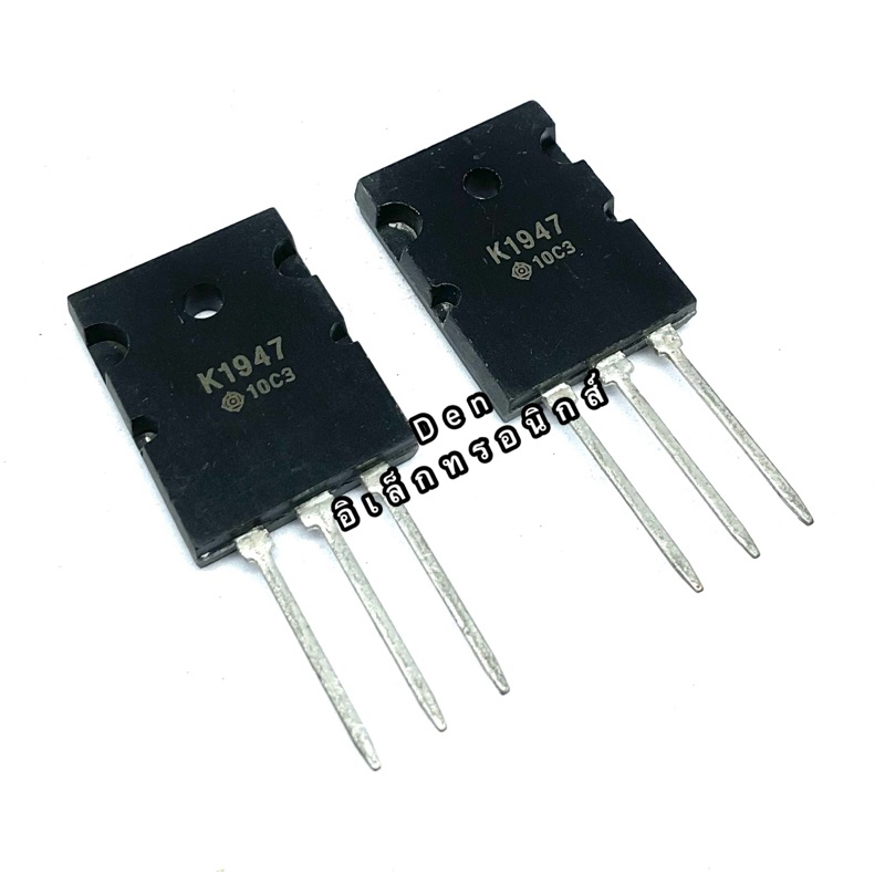 k1947-to-3pl-mosfet-n-fet-มอสเฟต-ทรานซิสเตอร์-50a-250v