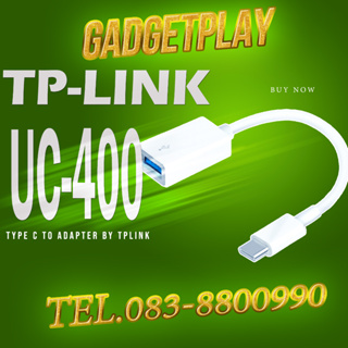 สินค้า [กรุงเทพฯ ด่วน 1 ชั่วโมง] Tp link  UC400 type C to USB Adapter อแดปเตอร์แปลงช่อง USB type C ให้เป็นช่อง USB type A