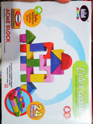 Wooden Toys Block 24 pcs. บล็อคไม้ ของเล่นไม้ สร้างเมือง ทรงเรขา 24  คละสี ของเล่นเสริมพัฒนาการ