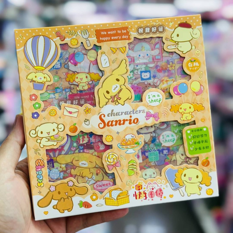 สติ๊กเกอร์กล่อง-sanrio-characters-รุ่นขายดี-เหลือ-2-ลายจ้า