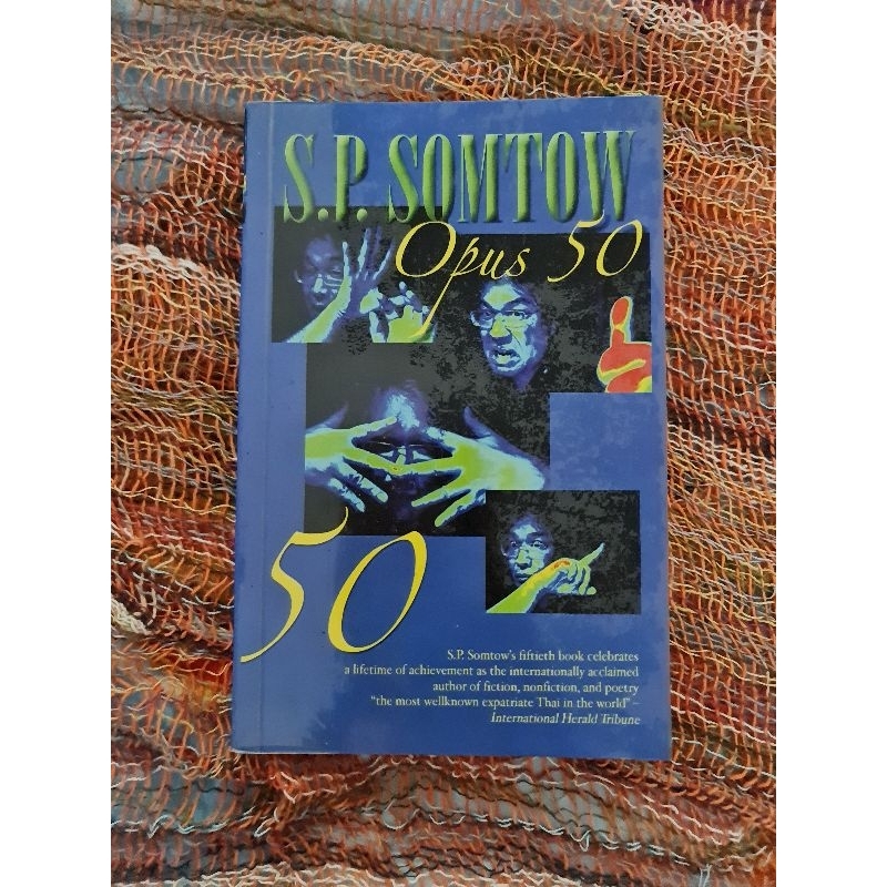 s-p-somtow-opus-50
