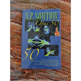 S.P. SOMTOW  Opus 50