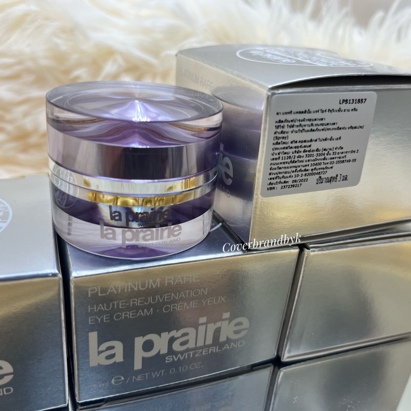la-prairie-platinum-rare-haute-rejuvenation-eye-cream-3-ml