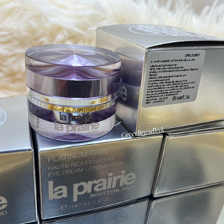 La Prairie Platinum Rare Haute-Rejuvenation Eye Cream 3 ml