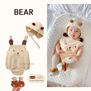 [ส่งทุกวัน] เอี๊ยมหมีน้อย ชุดเด็กทารก เอี้ยม เสื้อผ้าเด็ก ชุดเด็กอ่อน [เอี้ยมหมี]