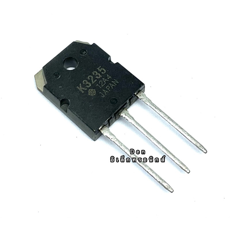 k3235-to247-15a-500v-mosfet-n-fet-มอสเฟต-ทรานซิสเตอร์-สินค้าพร้อมส่ง-ราคา1ตัว