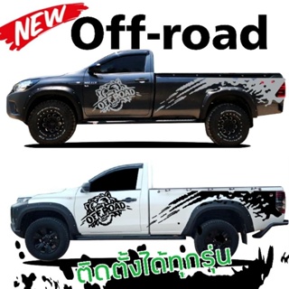 ลายใหม่ สติกเกอร์หัวเสือ สติกเกอร์ off-road  สติกเกอร์ติดรถกระบะตอนเดียว triton   revo สามารถติดตั้งได้ทุกรุ่น