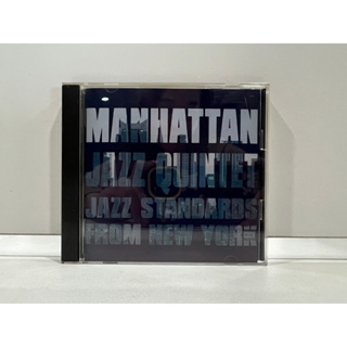 1 CD MUSIC ซีดีเพลงสากล MANHATTAN JAZZ QUINTET JAZZ STANDARDS FROM NEW YORK (M2A88)