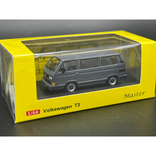 Master 1/64 die cast VW T3 Multivan. Gray