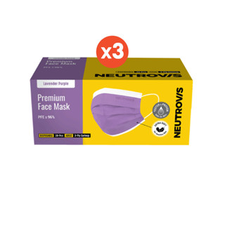 โปรโมชั่น : Neutrovis Premium 3-Ply Face Mask Lavender Purple Set นิวโทรวิส หน้ากากพรีเมี่ยม 3 ชั้น สีม่วงลาเวนเดอร์ 30ชิ้น x3 กล่อง