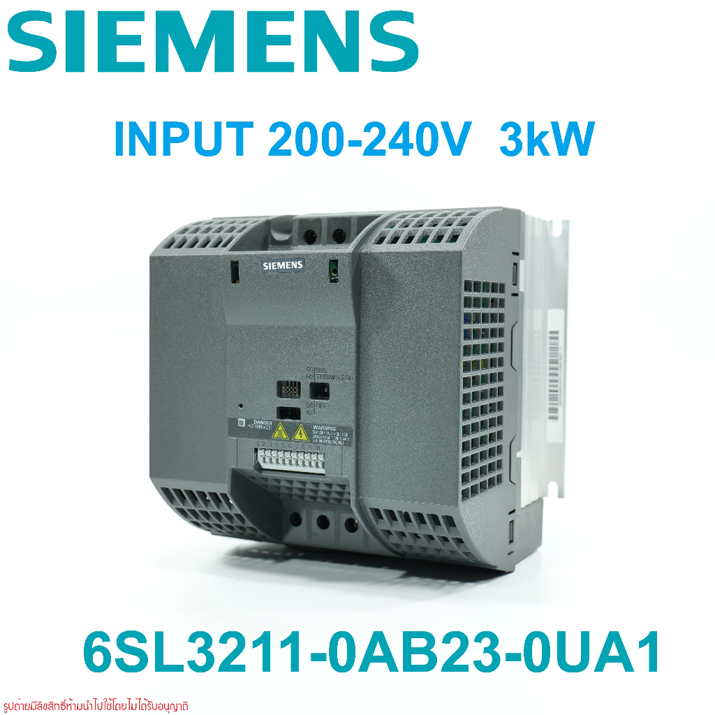 6sl3211-0ab23-0ua1-siemens-6sl3211-0ab23-0ua1-micromaster-siemens-6sl3211