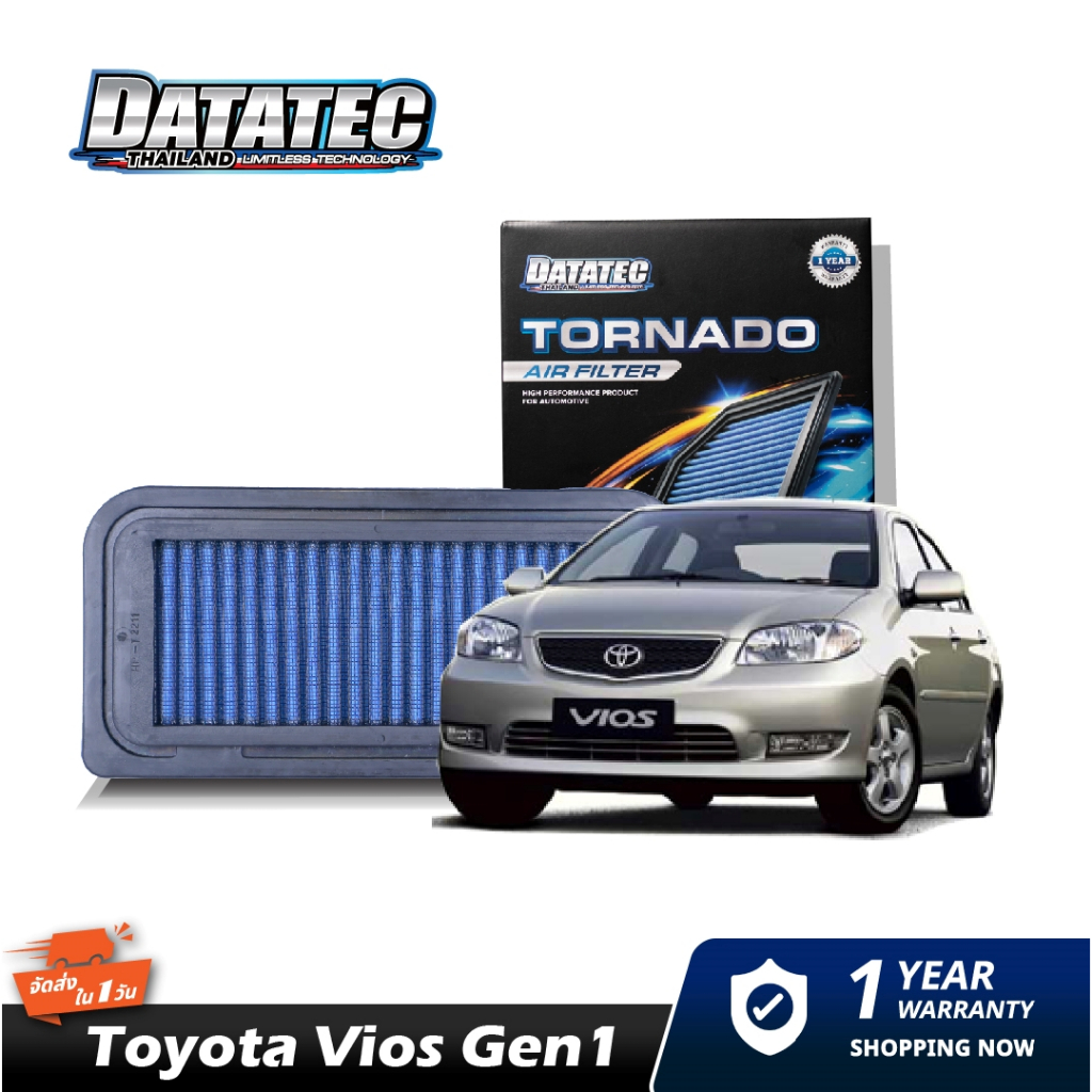 กรองอากาศ-toyota-soluna-vios1-5-ปี97-datatec-tornado-air-filter