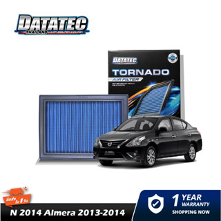 กรองอากาศ NISSAN Almera2014+ DATATEC TORNADO AIR FILTER