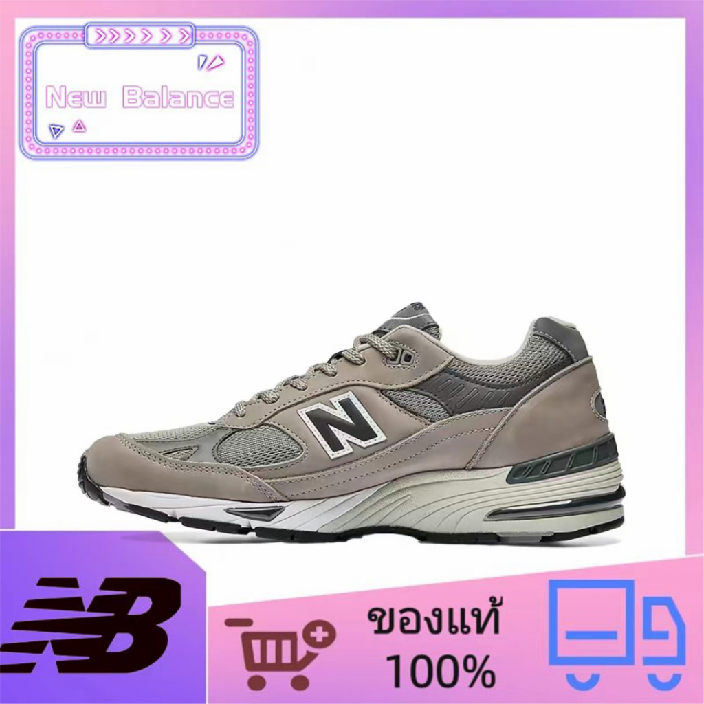 ของแท้-100-new-balance-nb-991-พื้นรองเท้าสวมทนระบายอากาศดูดซับแรงกระแทกรองเท้าวิ่งผู้ชายสีเบจ