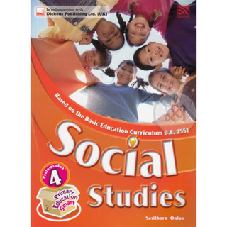 Primary Education Smart Social Studies Pratomsuksa 4 : Textbook (P)*******หนังสือสภาพ 80%*******