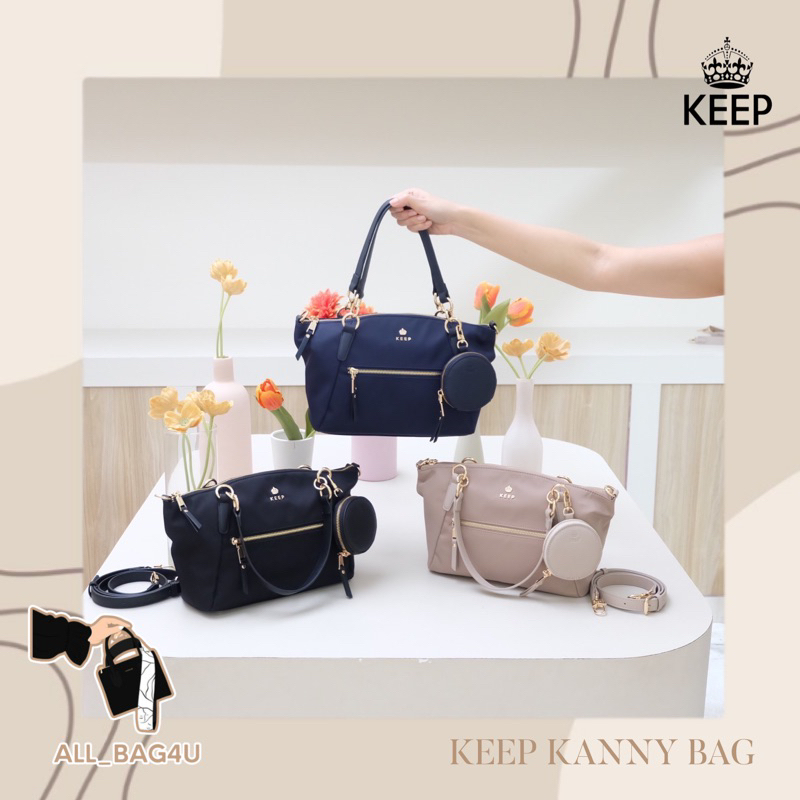 รับหิ้วของแท้จากshop-สินค้าขายดี-กระเป๋าถือ-keep-bag-รุ่น-kanny-whit-zipper-ผ้าไนลอน