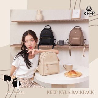 🛍️รับหิ้วของแท้จากSHOP🛍️รุ่นใหม่น้าค้า  กระเป๋าเป้ KEEP BAG รุ่น KYLA Backpack