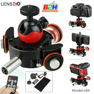 Lensgo L8X Camera Video Track dolly Motorized Electric Slider รางสไลด์วิดีโอกล้องแบบพกพา