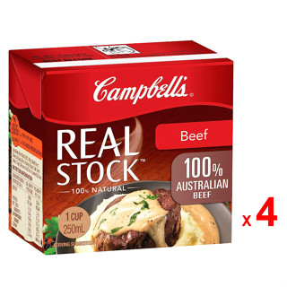 CAMPBELLS น้ำซุปสต็อก แคมป์เบลล์ เรียล สต็อก บีฟ ทำจากเนื้อวัว แครอท ขึ้นฉ่าย กะหล่ำปลี หัวหอม 4 กล่อง กล่องละ 250 มิลลิ