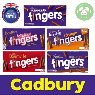 Cadbury Finger ขนมปังกรอบชนิดแท่งเคลือบช็อกโกแลต