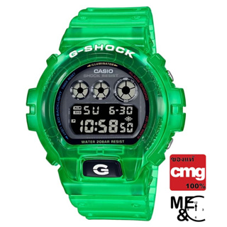 CASIO G-SHOCK DW-6900JT-3DR ของแท้ ประกันศูนย์ CMG