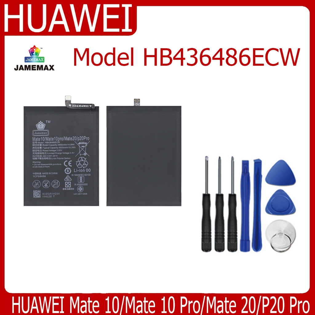 Cable Usb-c Chargeur Noir Pour Huawei MATE 9 / 9 PRO / 10 / 10 PRO / 20 / 20 LITE / 20 PRO - Cable Type Usb-c Port Usb Data Chargeur