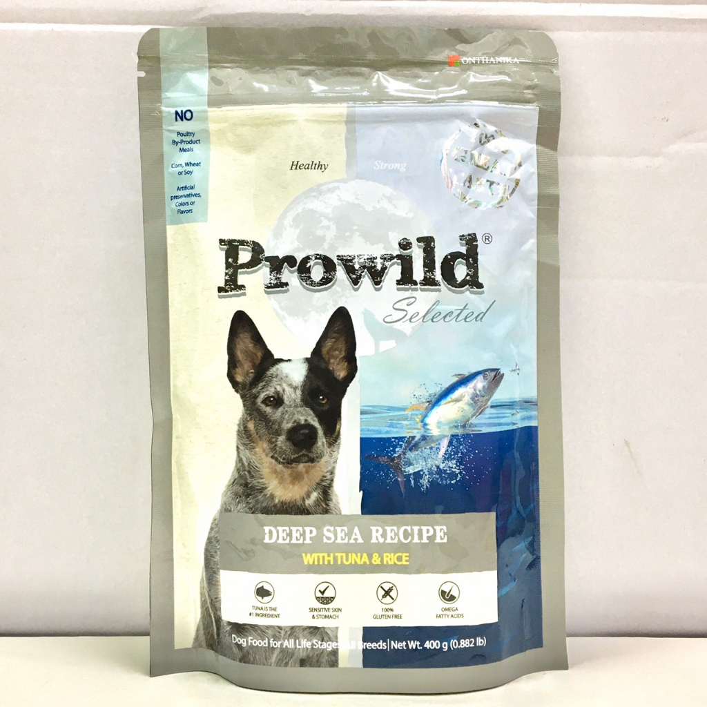 Prowild อาหารสุนัข 400 ก. | Shopee Thailand