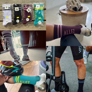 ถุงเท้า V-sports / V-socks | ALLEZ ถุงเท้าปั่นจักรยาน ถุงเท้ากีฬา ระบายอากาศดีเยี่ยม