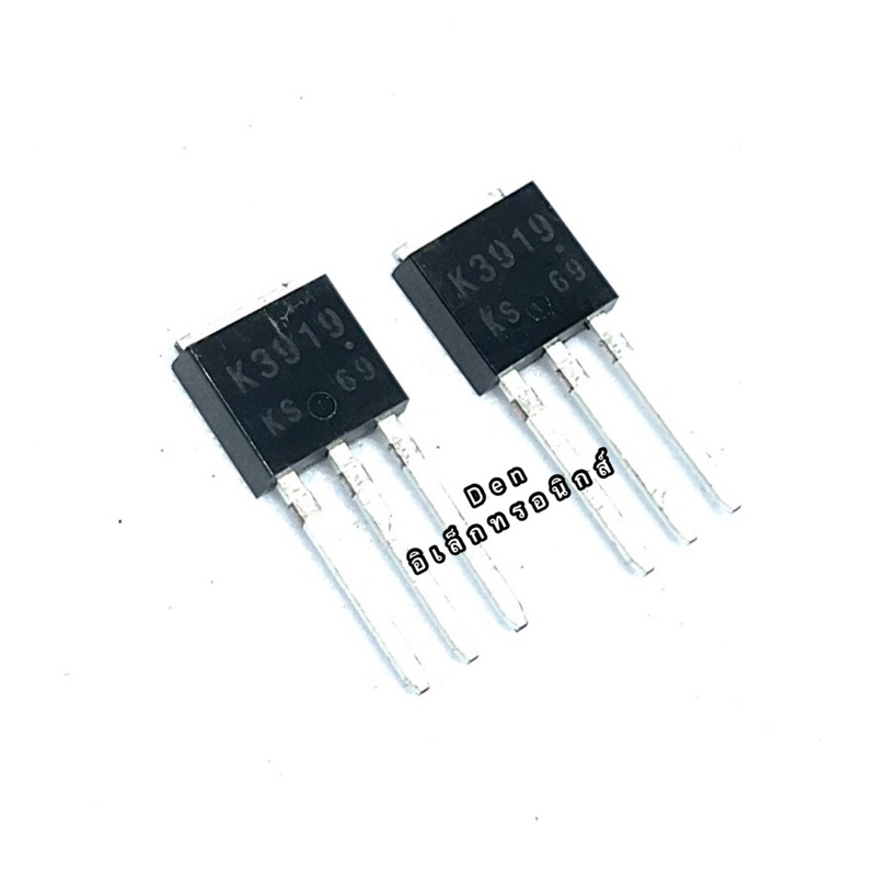 k2919-smd-64a-25v-mosfet-n-fet-มอสเฟต-ทรานซิสเตอร์-สินค้าพร้อมส่ง-ราคา1ตัว