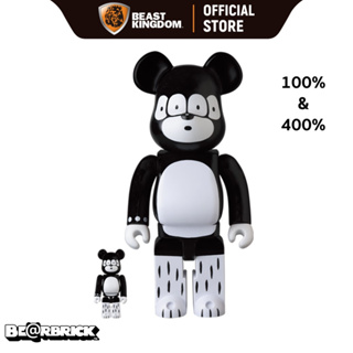 Bearbrick Matthew: Bridge Ship House 400+100%