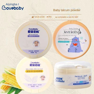 ◑แป้งเด็กบาร์บี้แป้งเปียก 140g แป้งเด็กแป้งฝุ่นเต็มไปด้วยหนาม แป้งข้าวโพดธรรมชาติปราศจากแป้ง