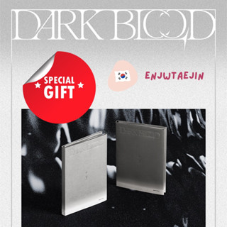 พร้อมส่ง ✨ [ENHYPEN] เบเนฟิต อัลบั้ม DARK BLOOD (Engene ver.)