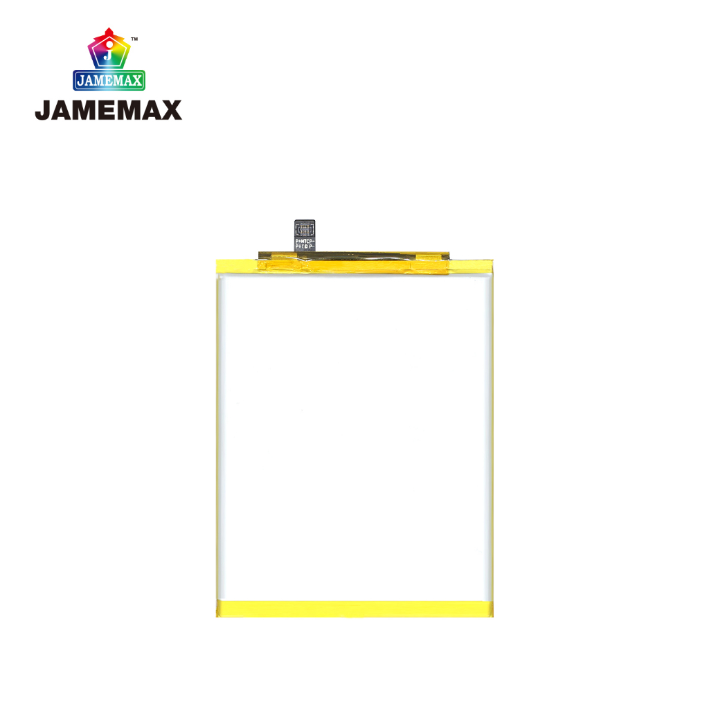 jamemax-แบตเตอรี่-moto-e4-plus-e5-plus-battery-model-he50-ฟรีชุดไขควง-hot