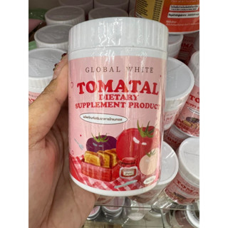 TOMATAL น้ำชงมะเขือเทศ 3 สี ผงชงขาว ผงชงขาวมะเขือเทศ 50 g.