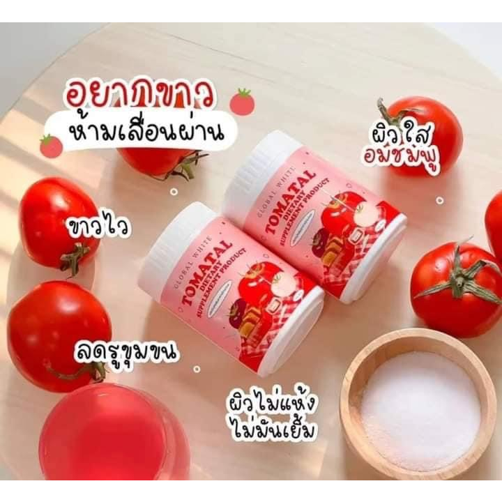 tomatal-น้ำชงมะเขือเทศ-3-สี-ผงชงขาว-ผงชงขาวมะเขือเทศ-50-g