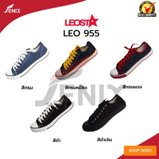 รองเท้าผ้าใบเเฟชั่น ใส่ได้ทั้งชาย หญิง Leo 955  37-45 สีกรม,กรมหมี่ชิด,กรมแดง,ดำ,ดำเงิน