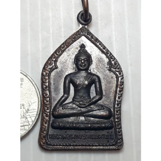 เหรียญ หลวงพ่อพุทธรัตนมหามุนี วัดแหลมทอง กาญจนบุรี ปี2516
