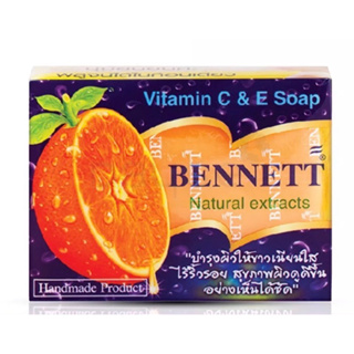 (ของแท้พร้อมส่ง) Bennett Natural Extracts Vitamin C &amp; E Soap (130g.) เบนเนท สบู่ วิตามิน ซี แอน อี สูตร เพิ่ม วิตามิน ซี