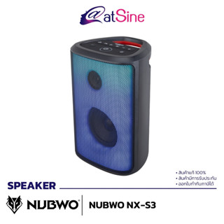 [11.11 BIG SALE] ลำโพงเกมมิ่ง บลูทูธ กันน้ำ RGB NUBWO Speaker NX-S3