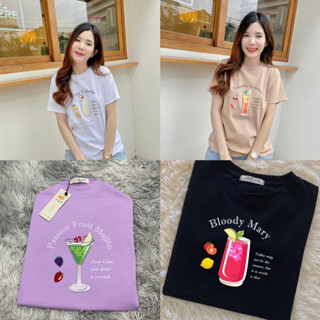 ลาย ค็อกเทล สไตล์มินิมอล พิมพ์ลาย งานสวย ผ้าใส่สบาย น่ารักมาก