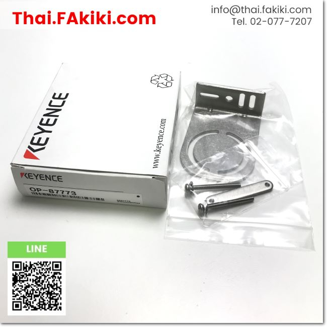 พร้อมส่ง-a-unused-op-87773-adjustable-bracket-ขายึดแบบ-ปรับได้-สเปค-keyence-66-007-543